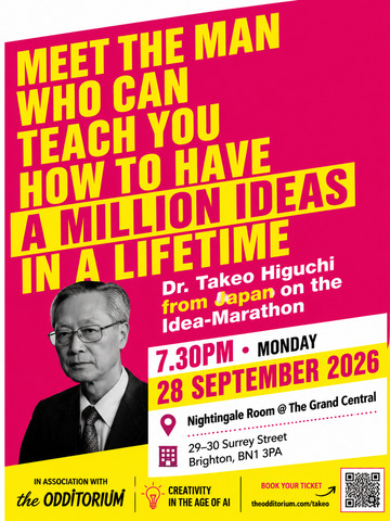 The Odditorium Presents: Dr Takeo Higuchi, The Man Who Can Teach You to Have a Million Ideas
